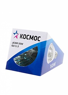 Лампа галогеновая 50W 220V GU5.3 Космос