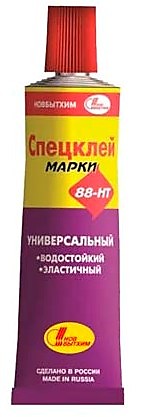 Клей 88 125мл Новбытхим